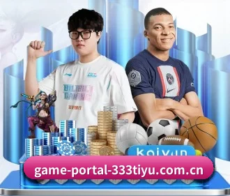 AI 革新